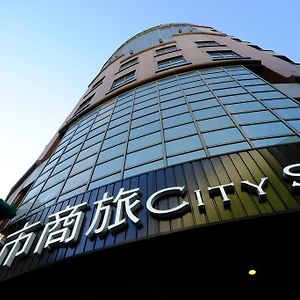 City Suites - Taipei Nandong